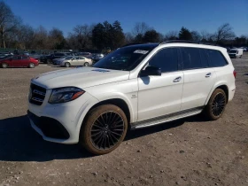 Mercedes-Benz GLS 63 AMG 4MATIC| DISTRONIC| HARMAN/KARDON| KEYLESS| HuD| 