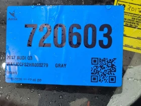 Audi Q3 * PROGRESSIV * ПОДГРЕВ * ОТ ПРЕДСТАВИТЕЛСТВО  - 14290 € / 27948.81 лв. - 52873078 15