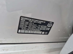 BMW X6 * XDRIVE40I * ОБДУХВАНЕ* H/K* PANO* 2 КЛЮЧА  - 43950 € / 85958.73 лв. - 88032243 15