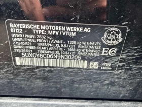 BMW X6 * XDRIVE40I * PANO * H/K * ��������� *  | Mobile.bg � ����� ������ 10