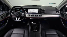 Mercedes-Benz GLE 300d* ������* ������* �����* �������* ���� �� ���� | Mobile.bg � ����� ������ 7