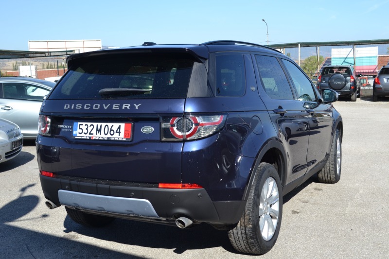 Land Rover Discovery 2.2D, снимка 4 - Автомобили и джипове - 46355815