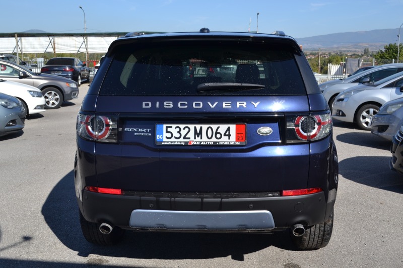 Land Rover Discovery 2.2D, снимка 5 - Автомобили и джипове - 46355815