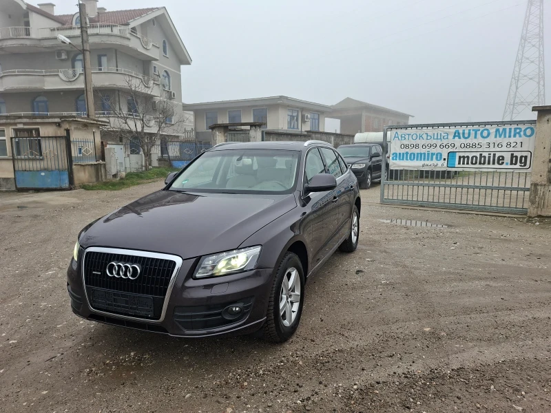 Audi Q5 3.0 TDI Automatic Panorama , снимка 2 - Автомобили и джипове - 53524458