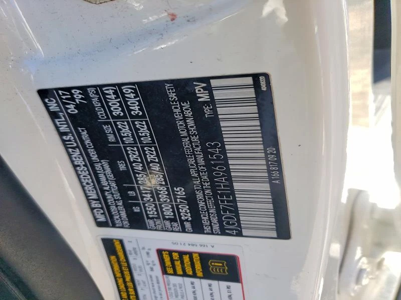 Mercedes-Benz GLS 63 AMG 4MATIC| DISTRONIC| HARMAN/KARDON| KEYLESS| HuD| , снимка 13 - Автомобили и джипове - 53685429