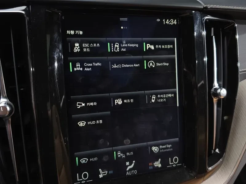 Volvo XC60 2Nd Generation D4 Inscription, снимка 17 - Автомобили и джипове - 55090111