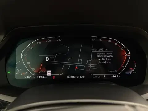 BMW X5 Xdrive40i* HYBRID* FULL* КРАЙНА ЦЕНА ДО БГ* , снимка 11 - Автомобили и джипове - 55094336