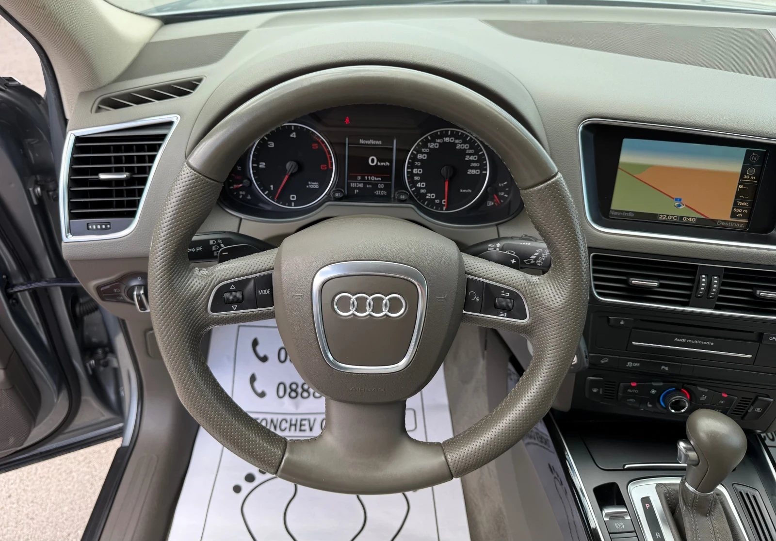 Audi Q5 3.0-TDI-quattro-TOP-NAVI-PODGREV-KAMERA-KOJA-NEW - изображение 9