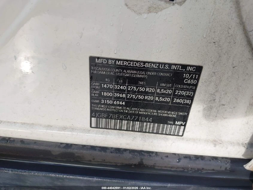 Mercedes-Benz GL 450 4.6l 4Matic | Mobile.bg � ����������� 9