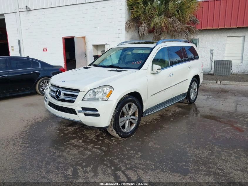 Mercedes-Benz GL 450 4.6l 4Matic | Mobile.bg � ����������� 2