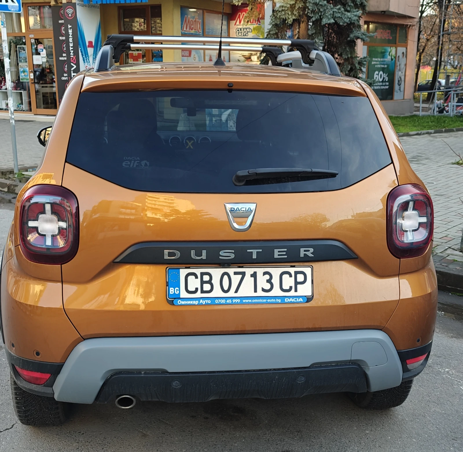Dacia Duster 1.3 Tce 131�.�. 4 ��������� � ������ | Mobile.bg � ����������� 7