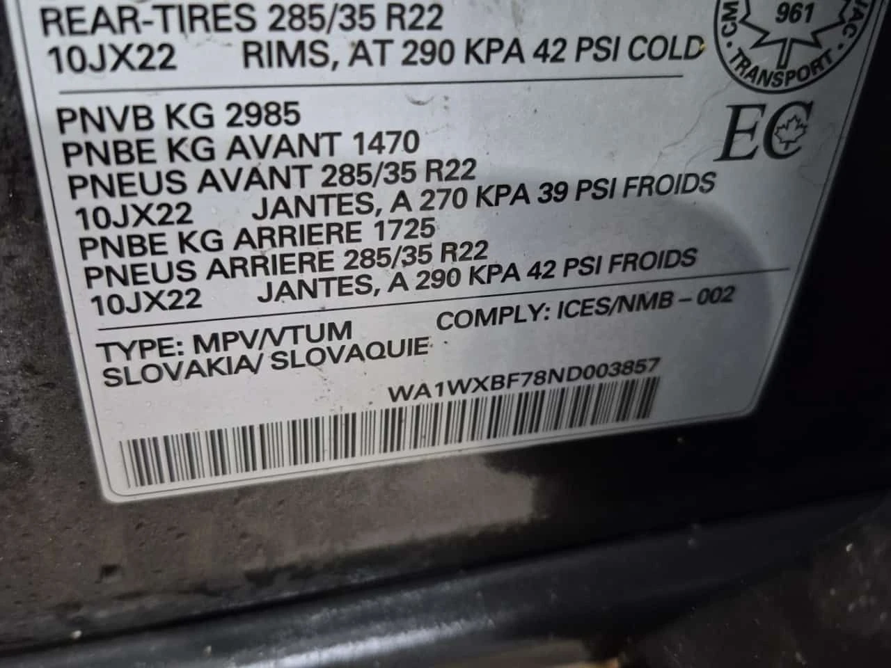 Audi Q7 TECHNIK  CARFAX | Mobile.bg � ����������� 15