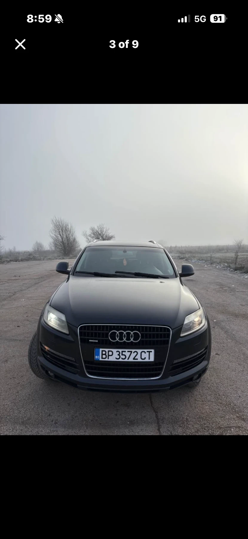 Audi Q7 3.0 tdi, снимка 3 - Автомобили и джипове - 53807465