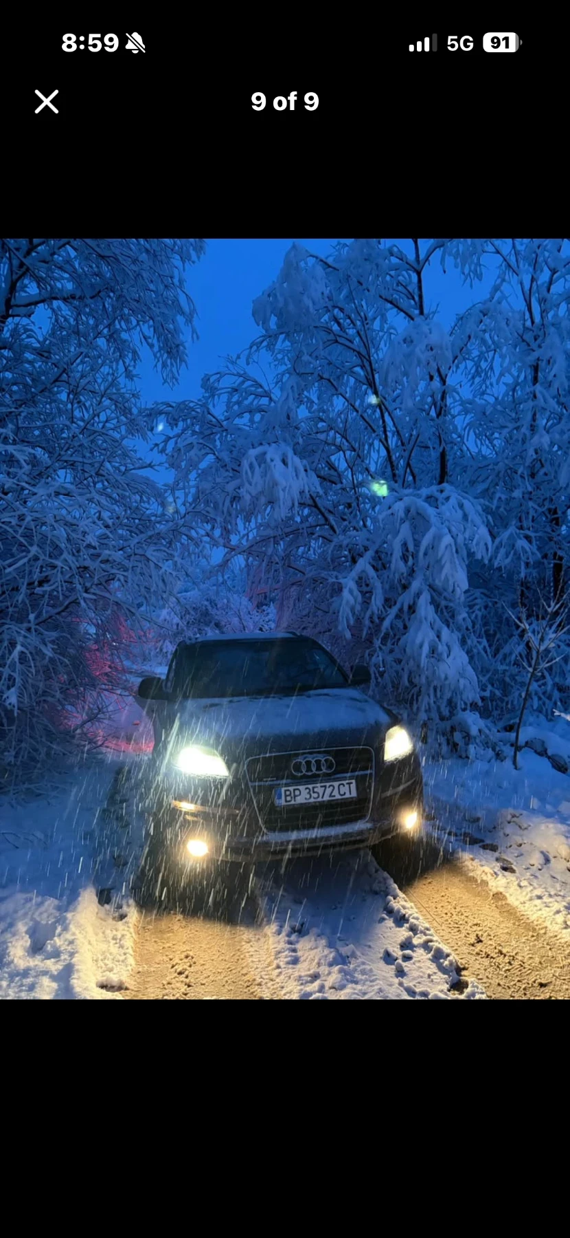 Audi Q7 3.0 tdi, снимка 9 - Автомобили и джипове - 53807465