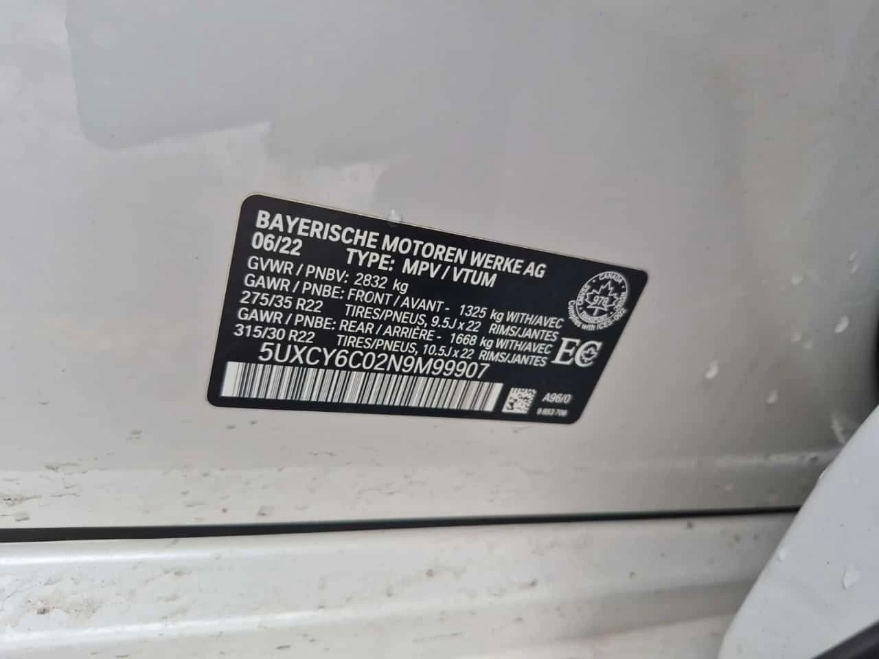 BMW X6 * XDRIVE40I * ОБДУХВАНЕ* H/K* PANO* 2 КЛЮЧА , снимка 15 - Автомобили и джипове - 54185720