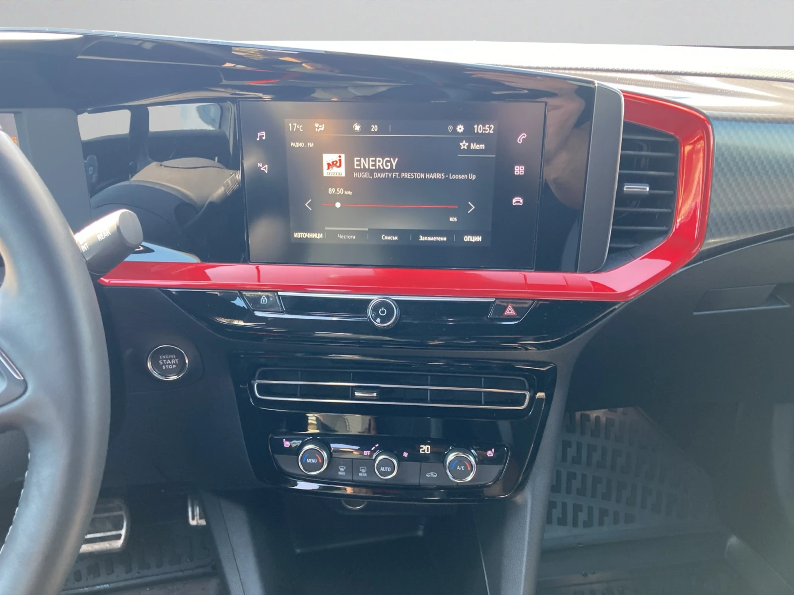 Opel Mokka GS Line 1.2 PureTech 96���/130�.�. AT8 MY23 | Mobile.bg � ����������� 14