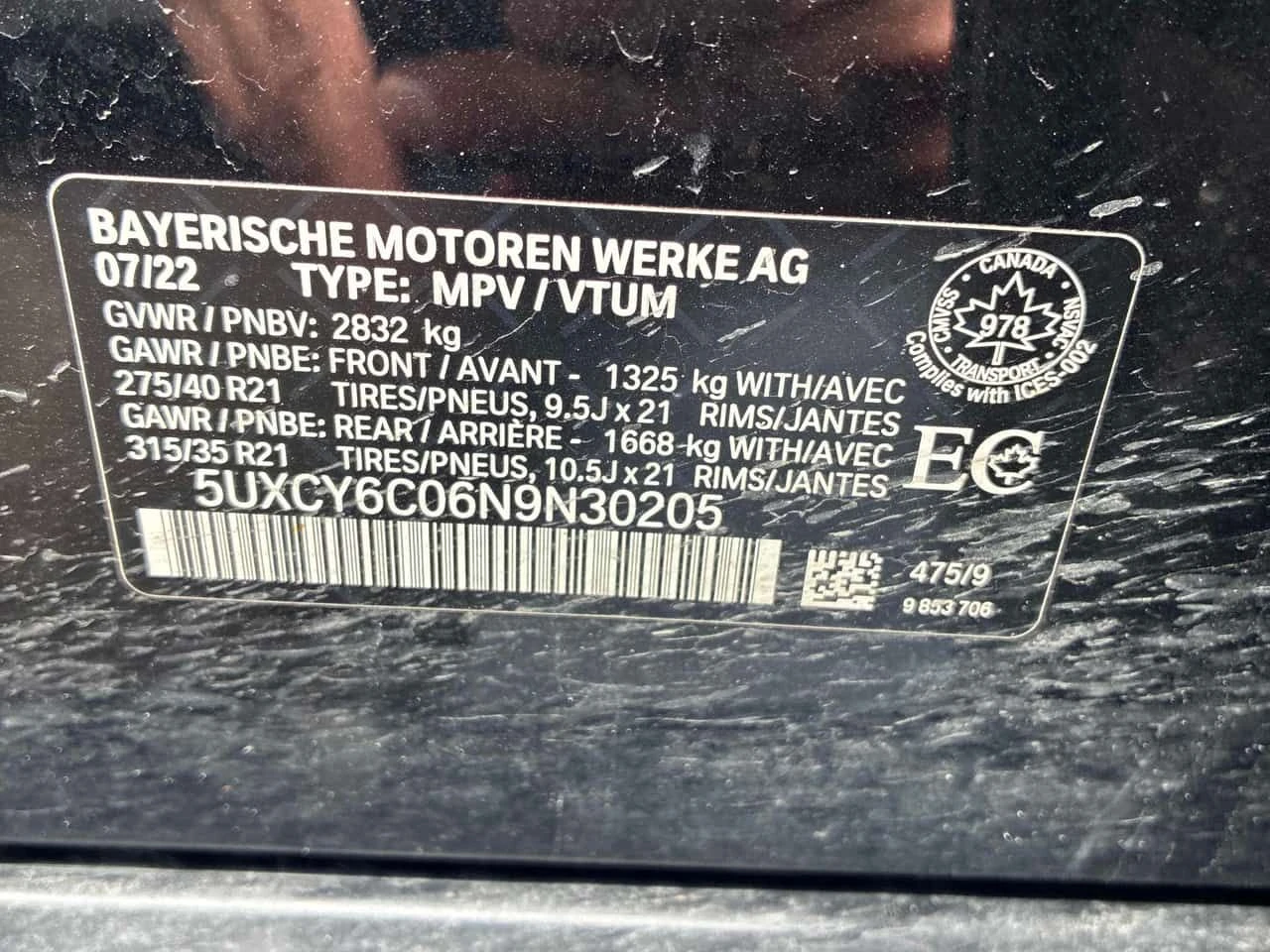 BMW X6 * XDRIVE40I * PANO * H/K * ОБДУХВАНЕ * , снимка 10 - Автомобили и джипове - 54568881
