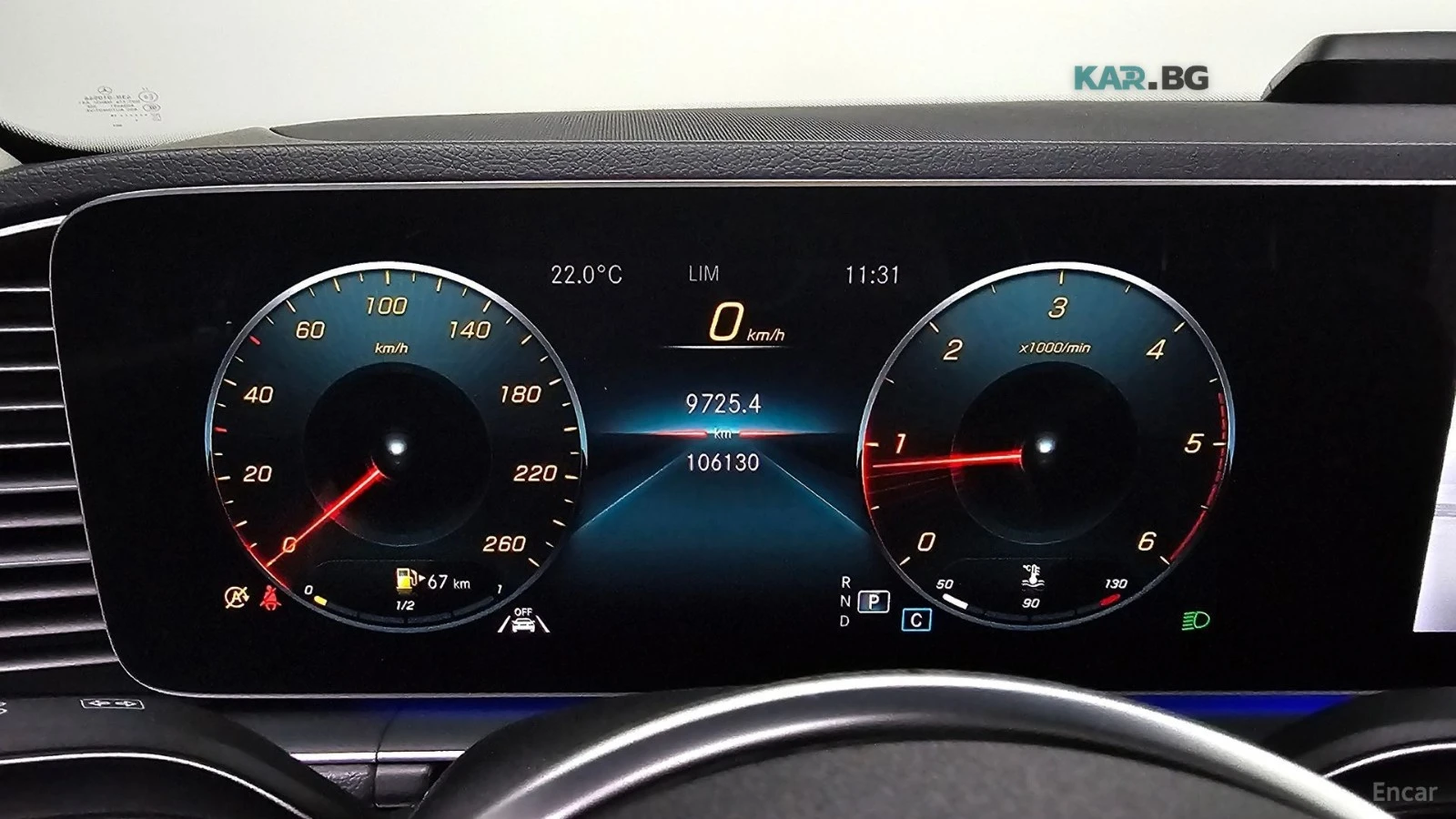 Mercedes-Benz GLE 300d* ВЪЗДУХ* КАМЕРА* ПАМЕТ* ПОДГРЕВ* СЛЕД НА ЛЕНТ, снимка 8 - Автомобили и джипове - 55321687