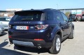 Land Rover Discovery 2.2D - изображение 4