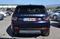 Land Rover Discovery 2.2D - изображение 5
