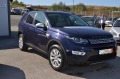 Land Rover Discovery 2.2D - изображение 3