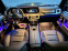 Обява за продажба на Mercedes-Benz G 63 AMG MANUFAKTUR ~ 228 000 EUR - изображение 9