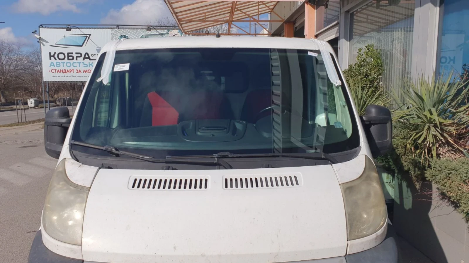 Fiat Ducato 2.0 , снимка 7 - Бусове и автобуси - 53908717