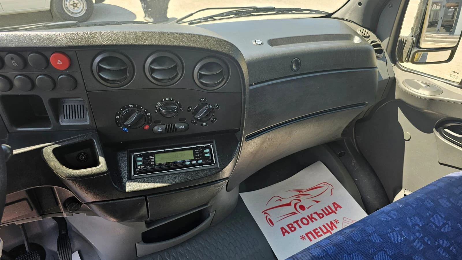 Iveco Daily 35C15 2.8D 6S CH-КЛИМА-451х206см-СОБСТ. ХОД-ЛИЗИНГ, снимка 10 - Бусове и автобуси - 55643122
