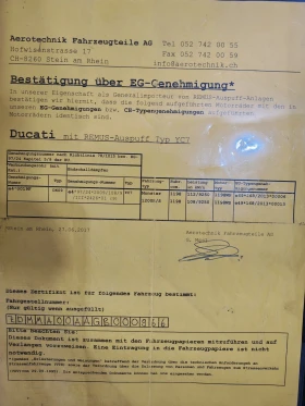 Ducati Monster 1200R | Auto.bg — изображение 7