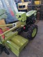 Обява за продажба на Трактор Kubota ЧИСТО НОВИ ~3 550 лв. - изображение 10