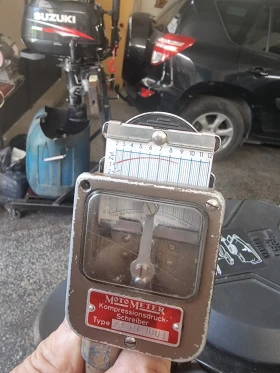 Лодка Yamaha ЯЛ - 4, снимка 9