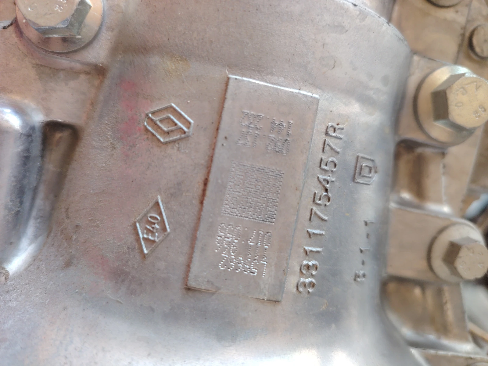 331032953R раздатка Дачия Дъстър 331175457R, снимка 4 - Части - 54562679
