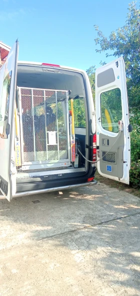 Повдигаща платформа