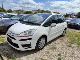 Автомобили под наем от Русе Rent a car, транспорт до Германия, Холандия, Австрия, Чехия, снимка 17