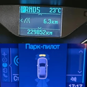 Ford C-max TITANIUM / KEYLESS AUTOMATIC , снимка 14