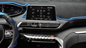 Peugeot 3008 2020* КРАЙНА ЦЕНА, снимка 8