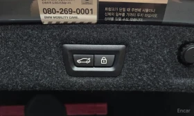 BMW M5 Bowers & Wilkins / Лазери / 360 / Обдухване, снимка 16