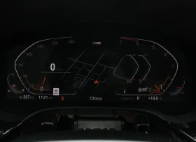 BMW 530 xDrive | AWD | Heated Seats | Navigation, снимка 10