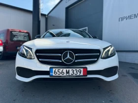 Обява за продажба на Mercedes-Benz E 220 Avantgarde, E 220 D Diesel 194 HP, 4d, 9G Tronic 9 ~40 900 лв. - изображение 6