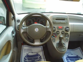 Fiat Panda 1.2 16V 60k.c., снимка 10