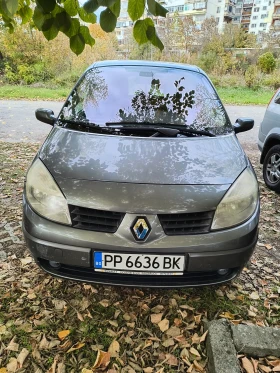 Обява за продажба на Renault Scenic 1.9 DCI 120к.с. ~3 500 лв. - изображение 1