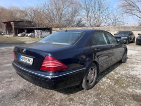 Mercedes-Benz S 500 long - 11000 лв. - 28832850 | Car24.bg