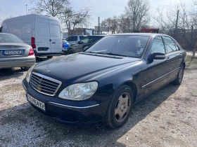 Mercedes-Benz S 500 long - 11000 лв. - 28832850 | Car24.bg