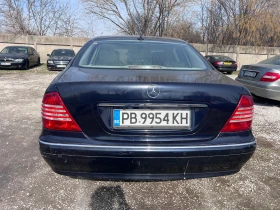 Mercedes-Benz S 500 long - 11000 лв. - 28832850 | Car24.bg