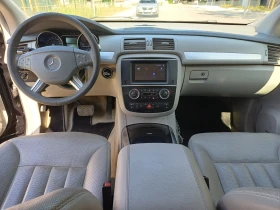 Обява за продажба на Mercedes-Benz R 320 7 места  ~10 950 лв. - изображение 8