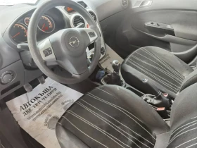 Opel Corsa B/GPL 2010 1.2 КЛИМАТИК - 5500 лв. - 13652139 8