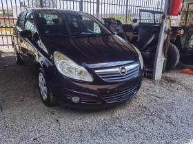 Opel Corsa B/GPL 2010 1.2 КЛИМАТИК - 5500 лв. - 13652139 3