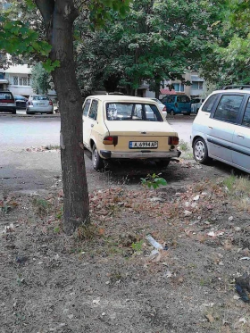 Zastava Gt 55 | Mobile.bg    13