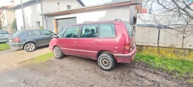 Renault Espace, снимка 4