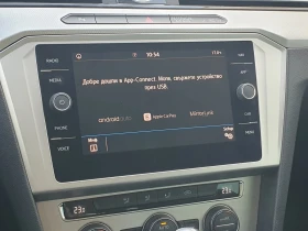 VW Passat 2.0 TDI, DSG - 12800 € / 25034.62 лв. - 79857791 9